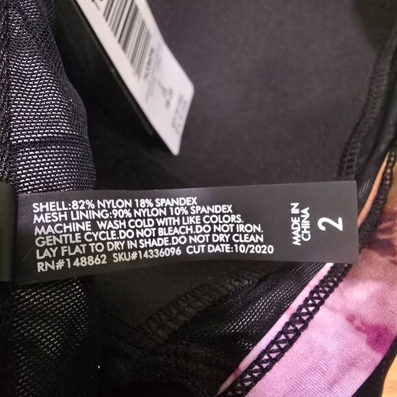 Torrid - Women's Size 2X - Brand New Wire Free Swim Top - Flutter Sleeves - BNWT - Picture 4 of 6